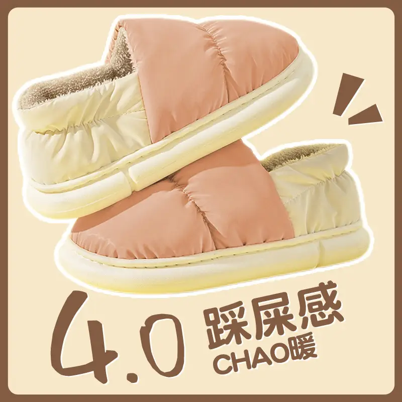 Cotton Winter Slippers Women Pink Warm Indoor - Image 9