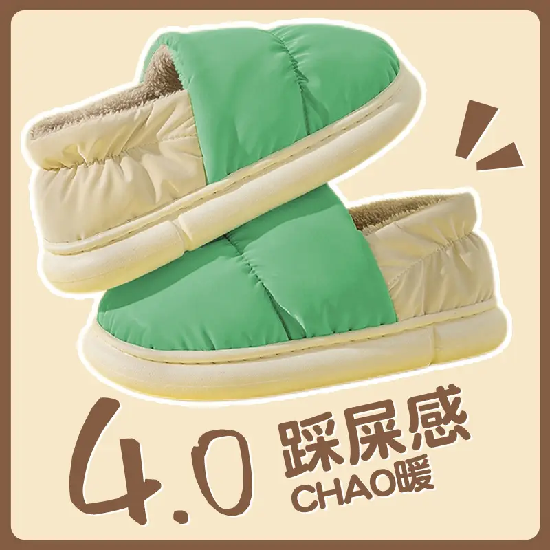 Cotton Winter Slippers Women Pink Warm Indoor - Image 10