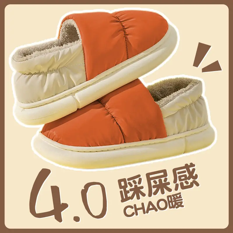 Cotton Winter Slippers Women Pink Warm Indoor - Image 11