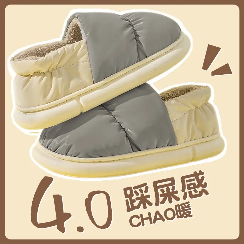 Cotton Winter Slippers Women Pink Warm Indoor - Image 12