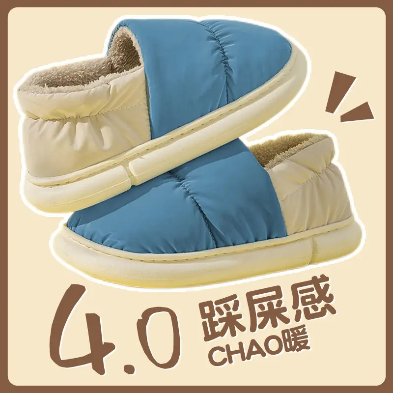 Cotton Winter Slippers Women Pink Warm Indoor - Image 13