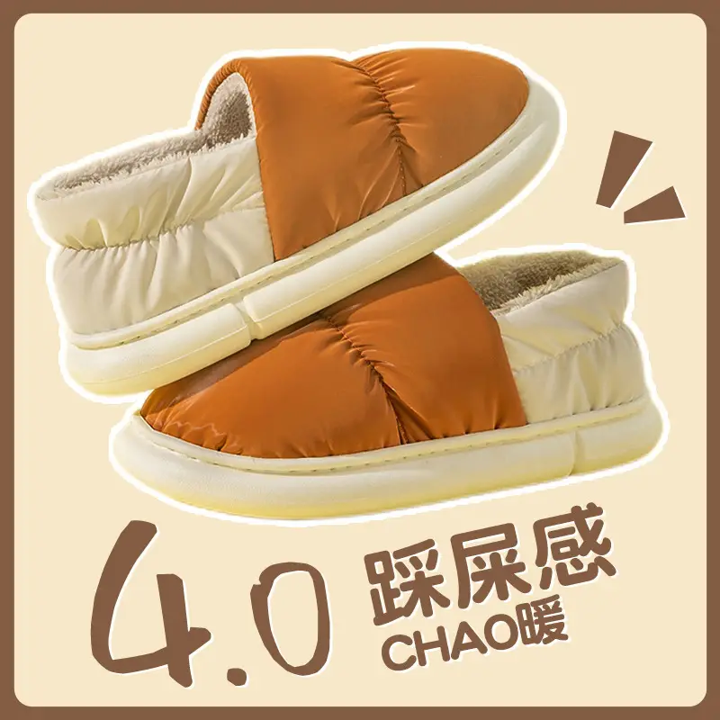 Cotton Winter Slippers Women Pink Warm Indoor - Image 14