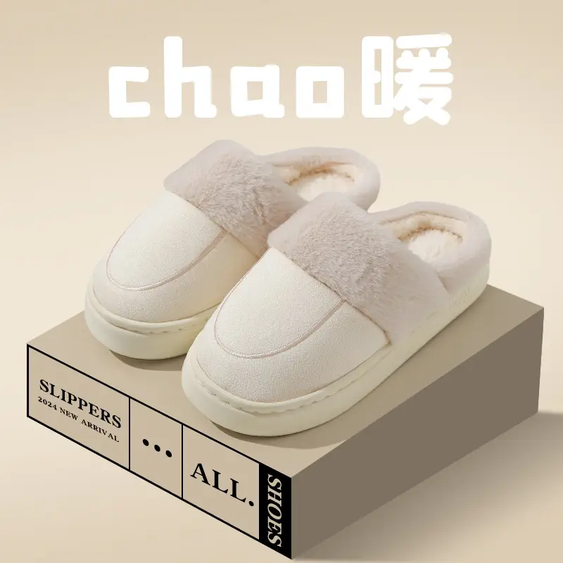 Cotton Winter Slippers Women Pink Warm Indoor - Image 2