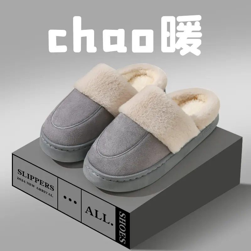 Cotton Winter Slippers Women Pink Warm Indoor - Image 3