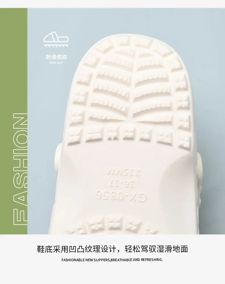 Women's summer high-rise non-slip breathable slippers wear non-smelly feet beach EVA non-slip wear-resistant hole shoes — feature 10