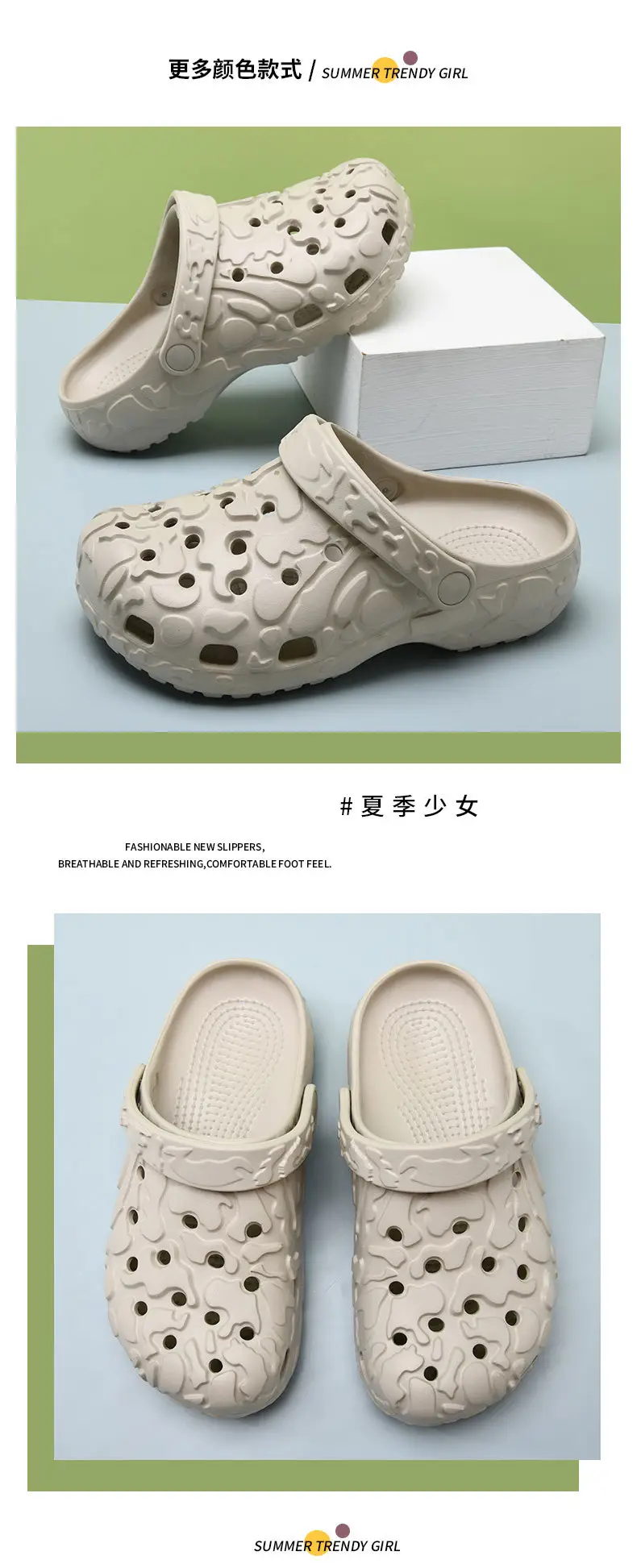 Women's summer high-rise non-slip breathable slippers wear non-smelly feet beach EVA non-slip wear-resistant hole shoes — feature 14