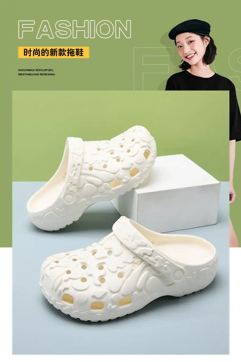Women's summer high-rise non-slip breathable slippers wear non-smelly feet beach EVA non-slip wear-resistant hole shoes — feature 6
