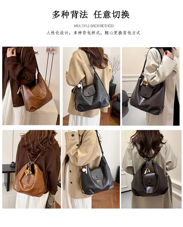 Women's Retro Brown Shoulder Bag with Long Strap — feature 12