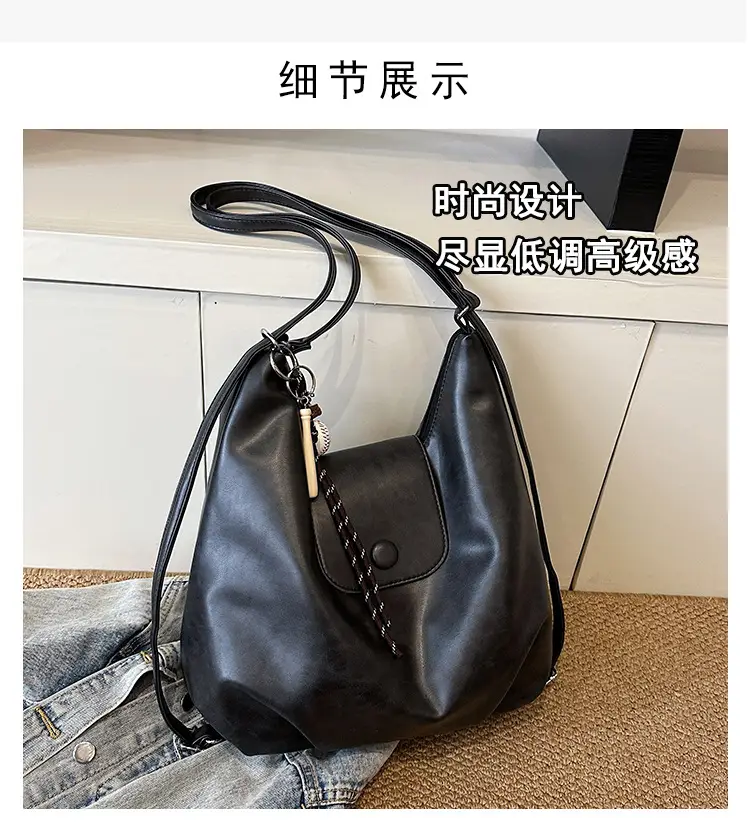 Women's Retro Brown Shoulder Bag with Long Strap — feature 4