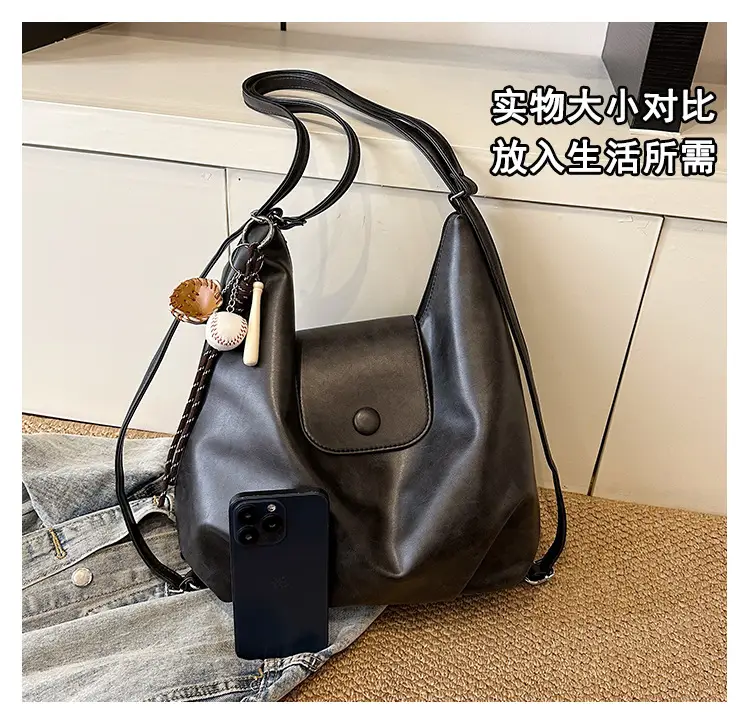 Women's Retro Brown Shoulder Bag with Long Strap — feature 6