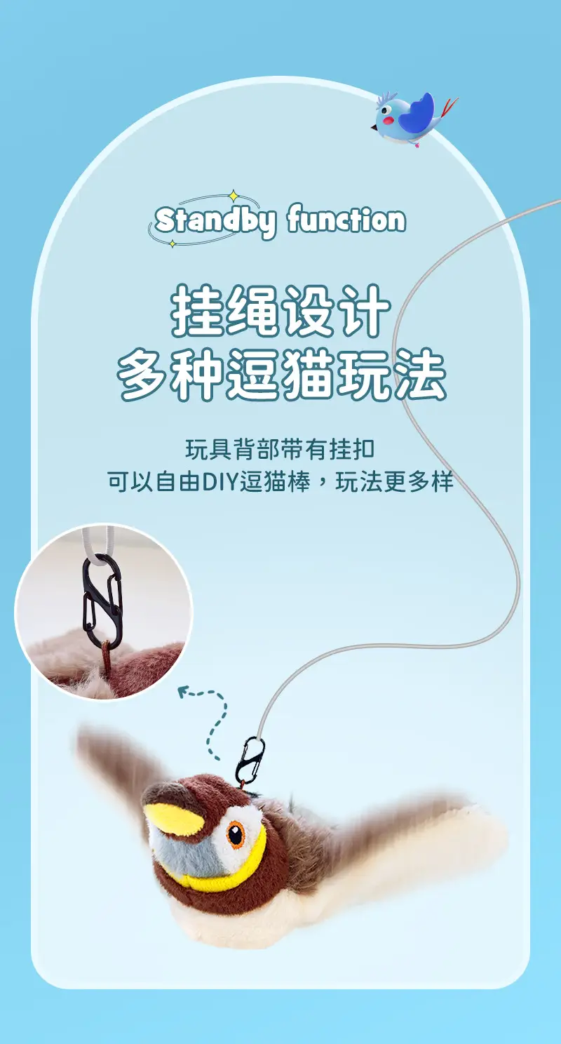 Pet Plush Bite Resistant Toy Flap Shake Bird Electric Cat Toy Dog Self-Hi Simulation Sparrow Cross-border Wholesale — feature 11