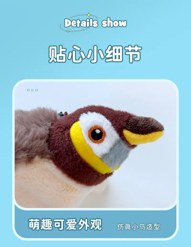 Pet Plush Bite Resistant Toy Flap Shake Bird Electric Cat Toy Dog Self-Hi Simulation Sparrow Cross-border Wholesale — feature 16