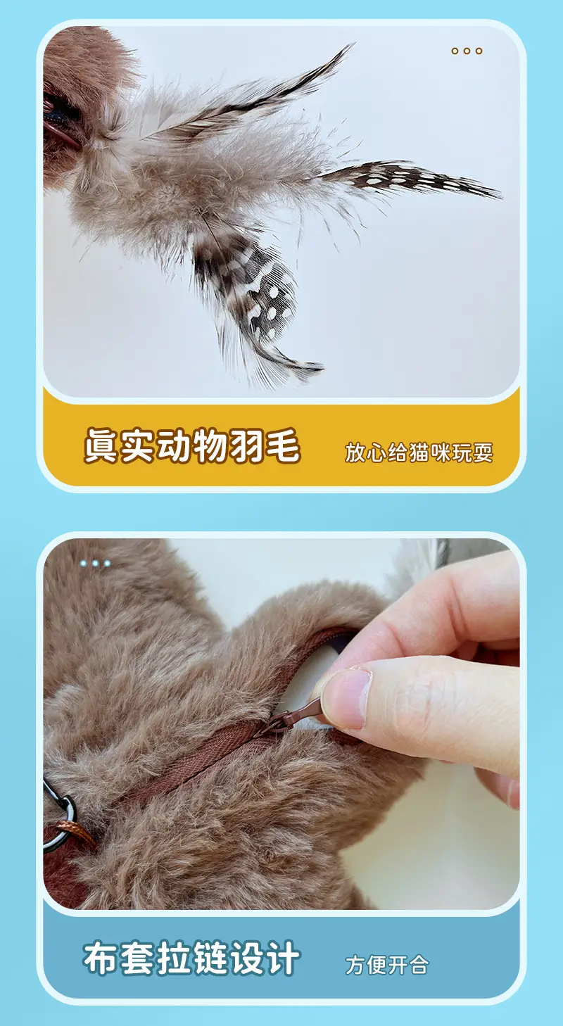 Pet Plush Bite Resistant Toy Flap Shake Bird Electric Cat Toy Dog Self-Hi Simulation Sparrow Cross-border Wholesale — feature 17