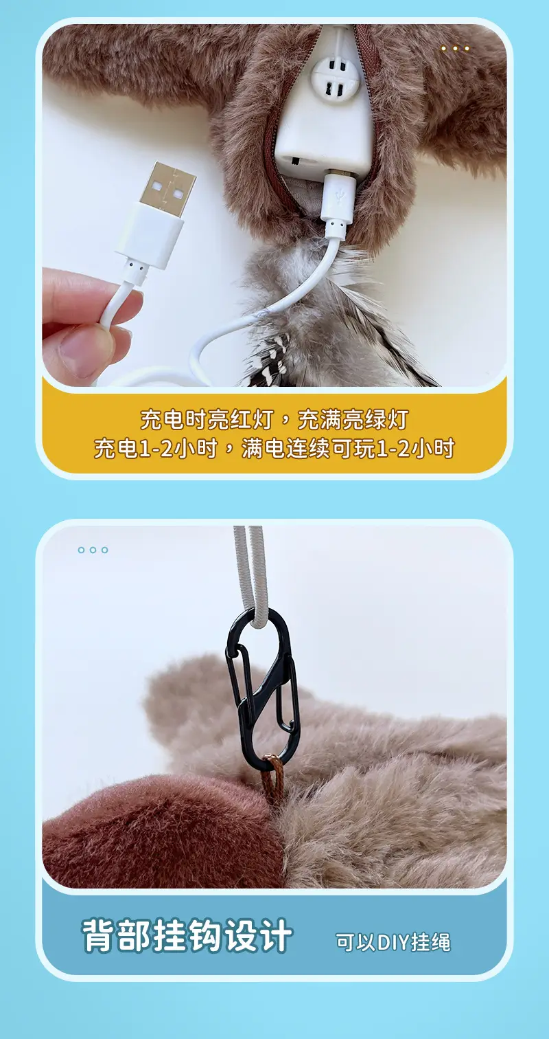 Pet Plush Bite Resistant Toy Flap Shake Bird Electric Cat Toy Dog Self-Hi Simulation Sparrow Cross-border Wholesale — feature 18
