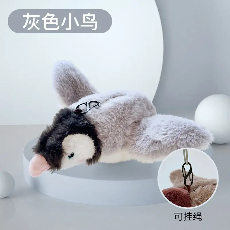 Pet Plush Bite Resistant Toy Flap Shake Bird Electric Cat Toy Dog Self-Hi Simulation Sparrow Cross-border Wholesale