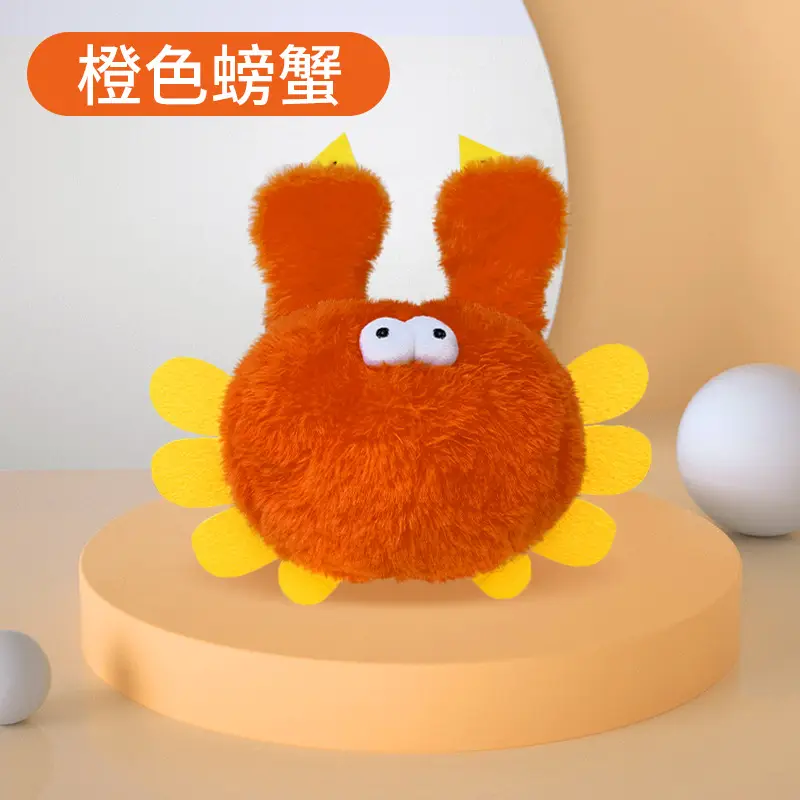 Pet Plush Bite Resistant Toy Flap Shake Bird Electric Cat Toy Dog Self-Hi Simulation Sparrow Cross-border Wholesale