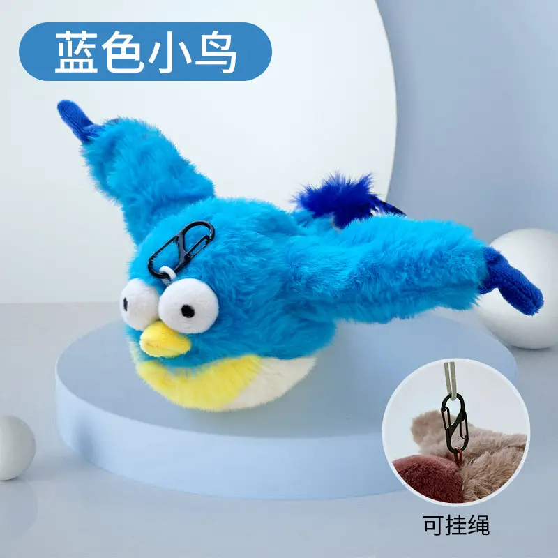 Pet Plush Bite Resistant Toy Flap Shake Bird Electric Cat Toy Dog Self-Hi Simulation Sparrow Cross-border Wholesale