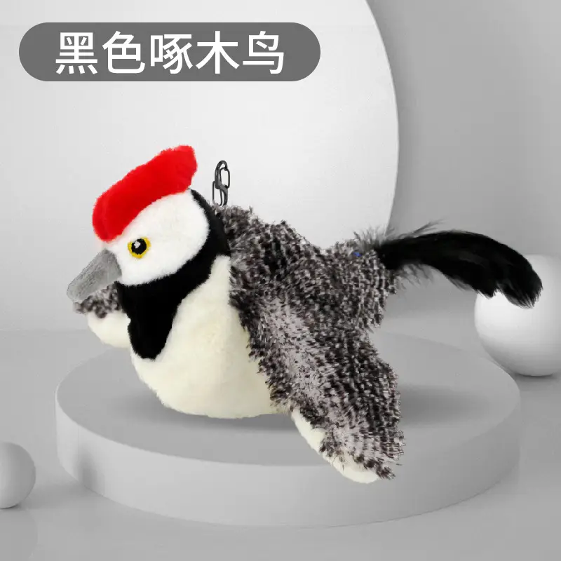 Pet Plush Bite Resistant Toy Flap Shake Bird Electric Cat Toy Dog Self-Hi Simulation Sparrow Cross-border Wholesale