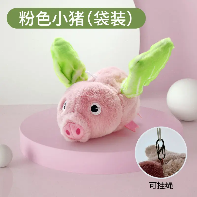 Pet Plush Bite Resistant Toy Flap Shake Bird Electric Cat Toy Dog Self-Hi Simulation Sparrow Cross-border Wholesale