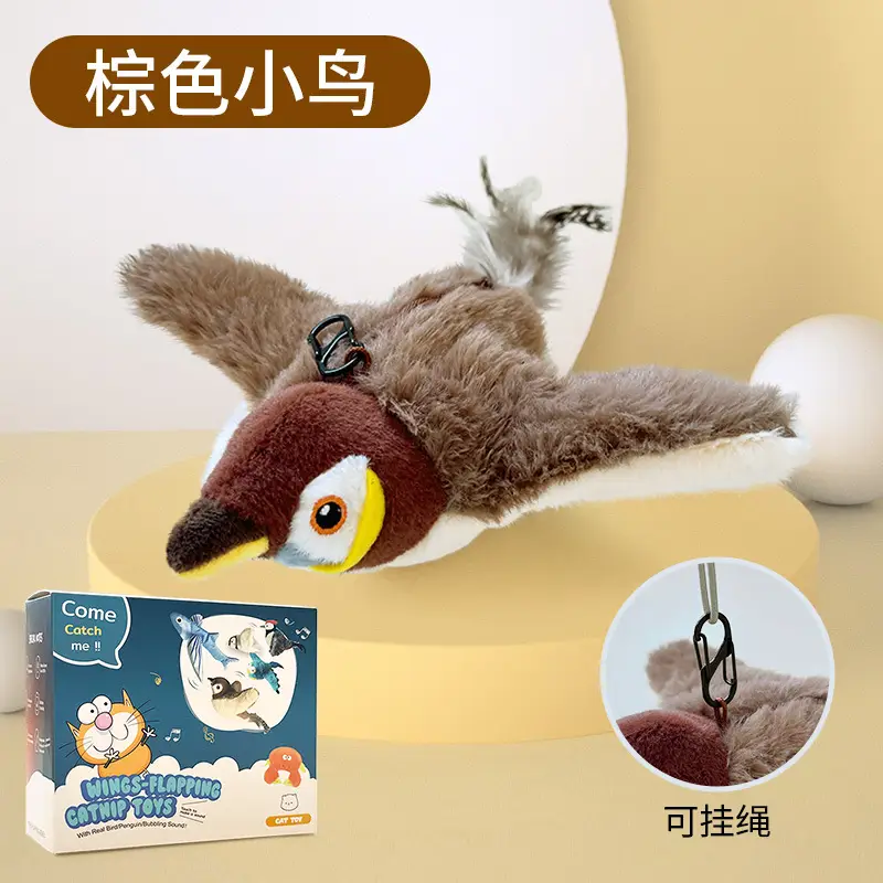 Pet Plush Bite Resistant Toy Flap Shake Bird Electric Cat Toy Dog Self-Hi Simulation Sparrow Cross-border Wholesale
