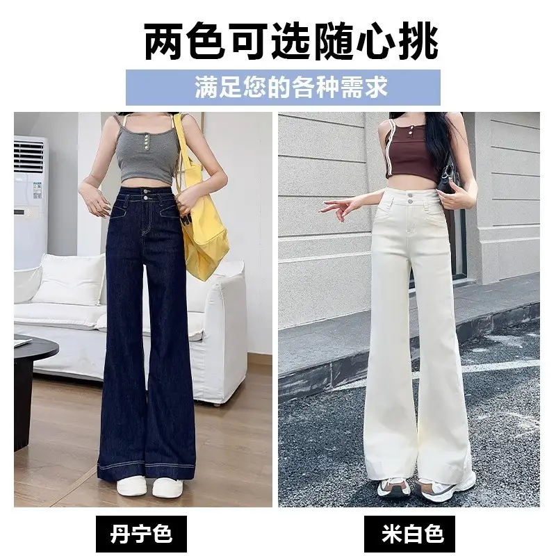 High Waist Slimming Micro-Lam Jeans White