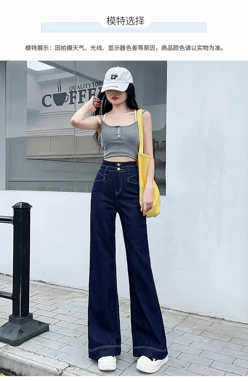 High Waist Slimming Micro-Lam Jeans White — feature 10