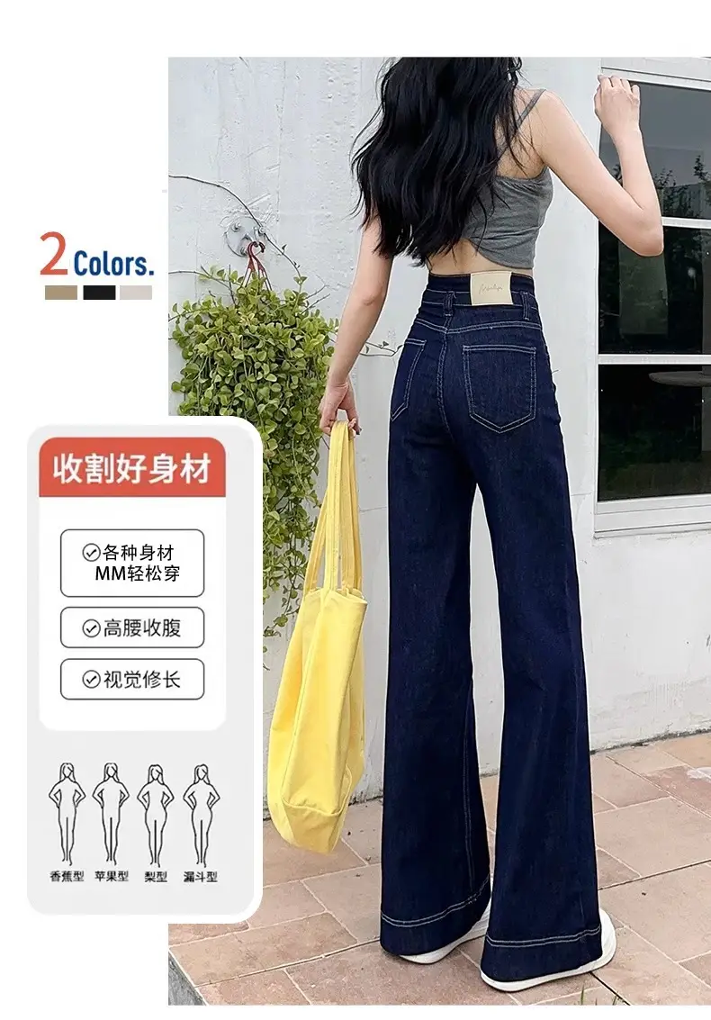 High Waist Slimming Micro-Lam Jeans White — feature 4