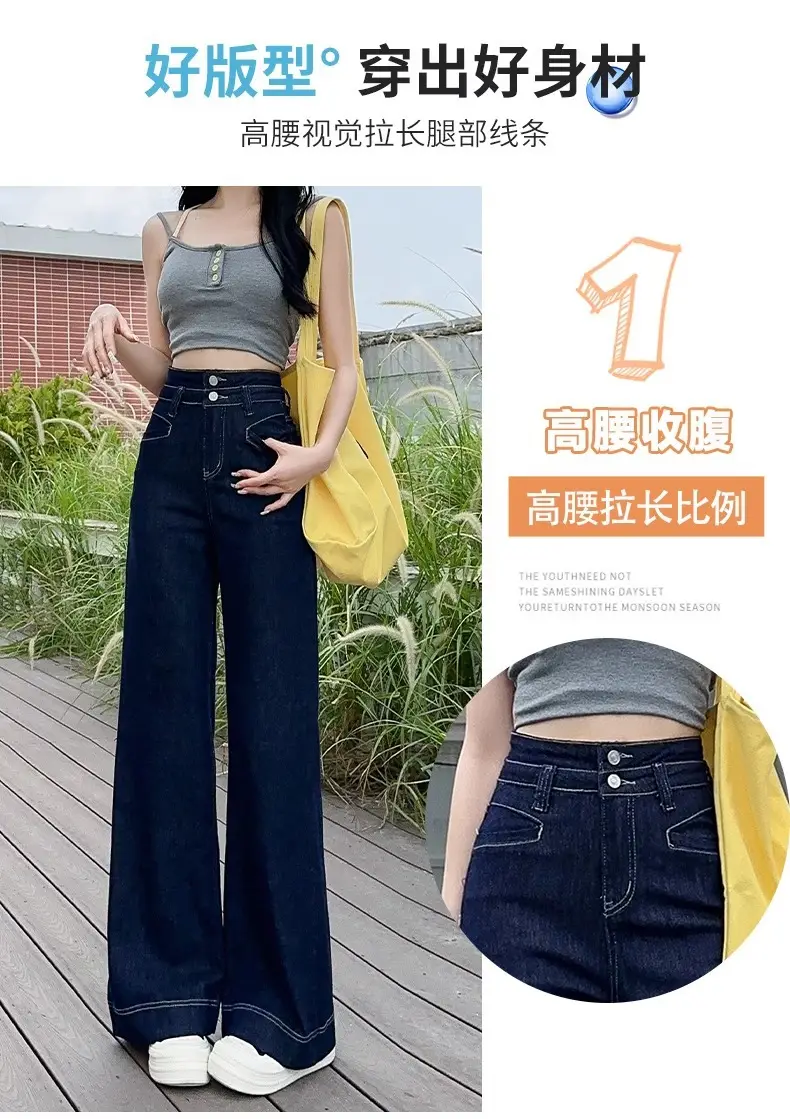 High Waist Slimming Micro-Lam Jeans White — feature 6