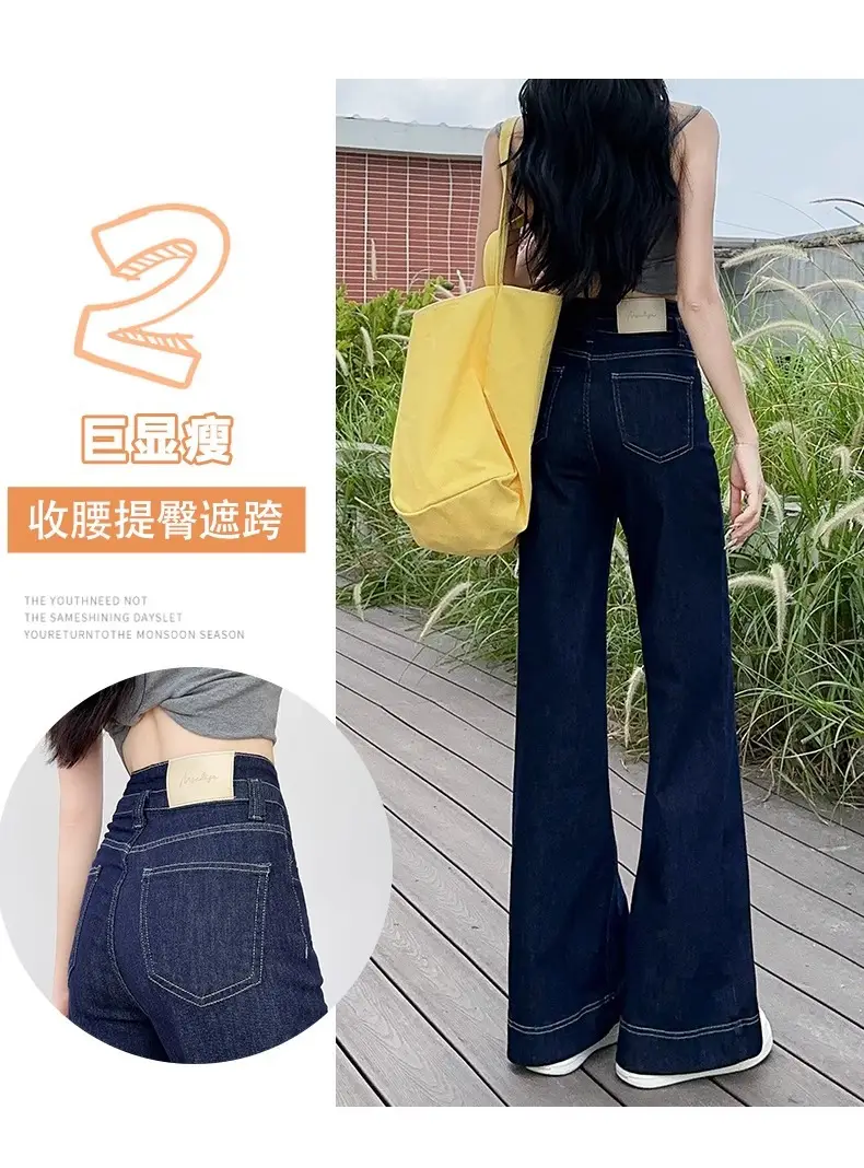 High Waist Slimming Micro-Lam Jeans White — feature 7