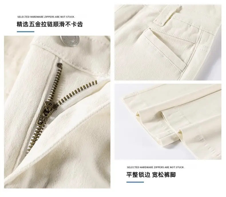 High Waist Slimming Micro-Lam Jeans White — feature 9
