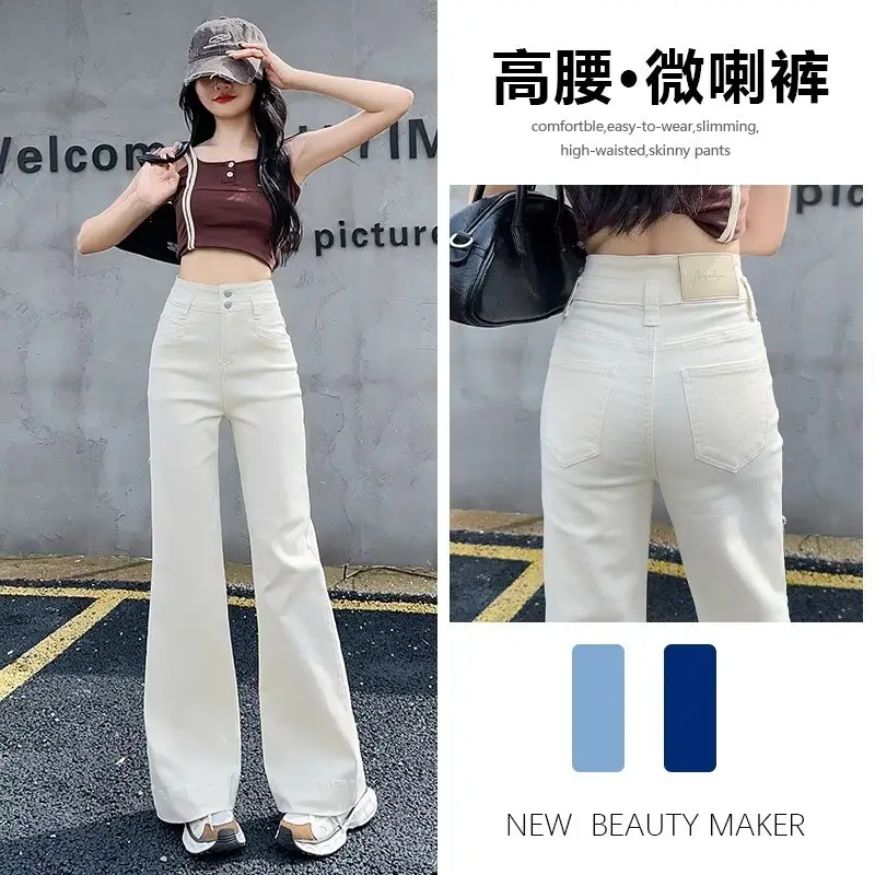 High Waist Slimming Micro-Lam Jeans White