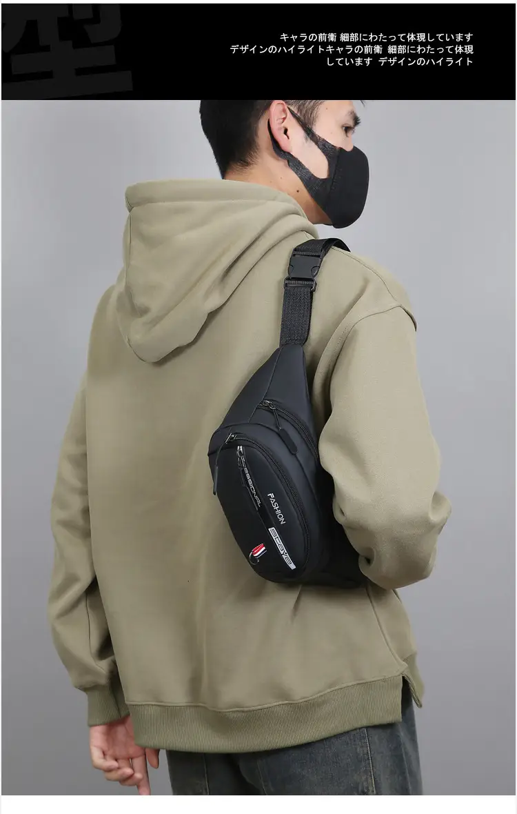 Men's Waterproof Oxford Waist Bag Black Korean Style — feature 5