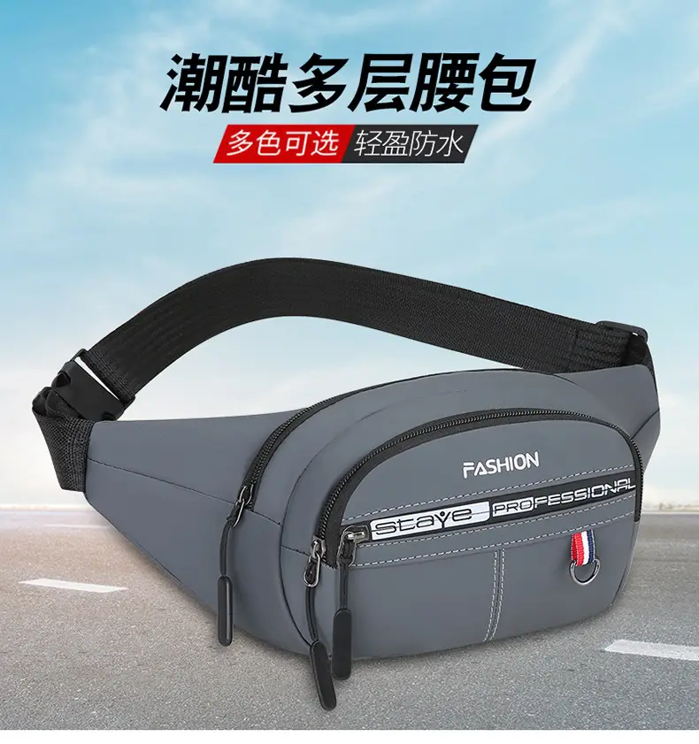 Men's Waterproof Oxford Waist Bag Black Korean Style — feature 6