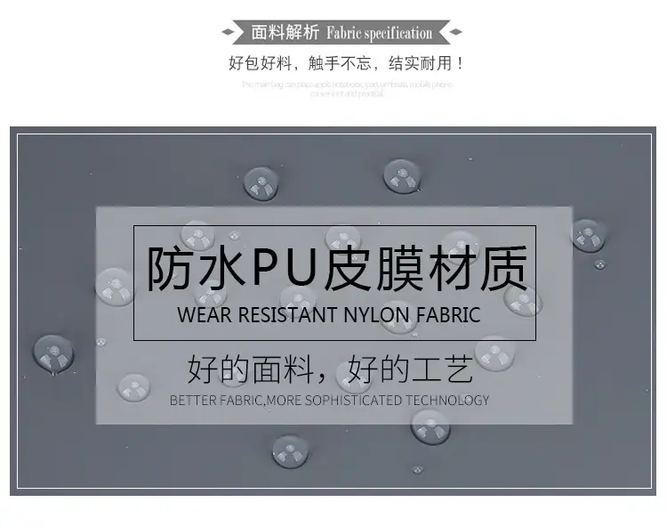 Men's Waterproof Oxford Waist Bag Black Korean Style — feature 9