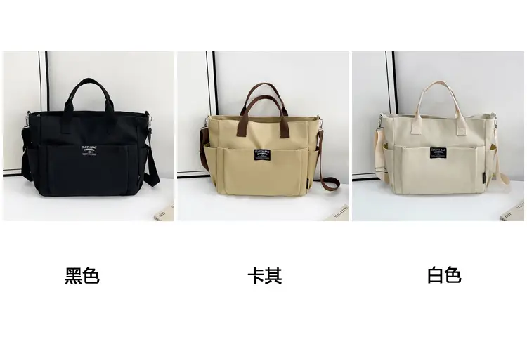 Canvas Crossbody Bag Female Student Large Capacity Shoulder Bag — feature 3