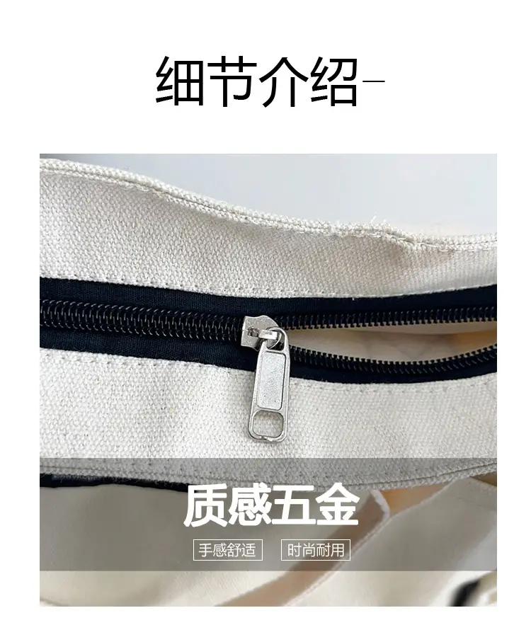 Canvas Crossbody Bag Female Student Large Capacity Shoulder Bag — feature 6