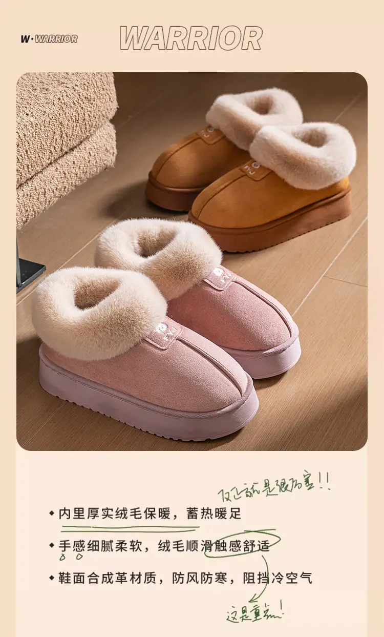 New Style Cotton Slippers Women's Plush Women's Women's Outwear Slippers Home Cotton Shoes eva Deodorant Non-slip Cotton Slippers — feature 5