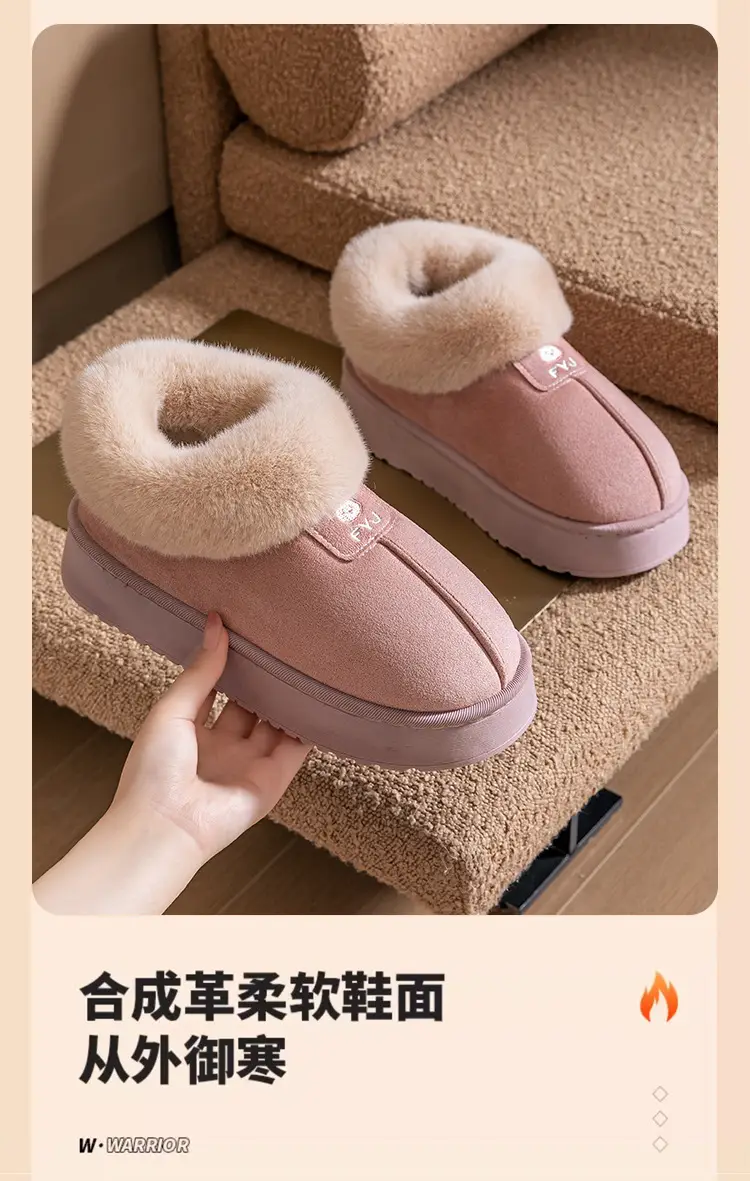 New Style Cotton Slippers Women's Plush Women's Women's Outwear Slippers Home Cotton Shoes eva Deodorant Non-slip Cotton Slippers — feature 6