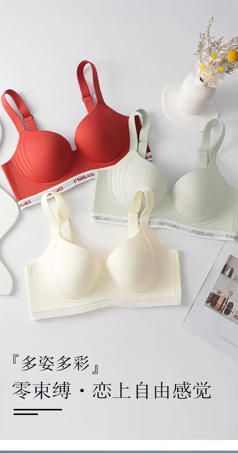 Women's Red Tilting Seamless Bra Large Chest Small No Steel Ring — feature 8