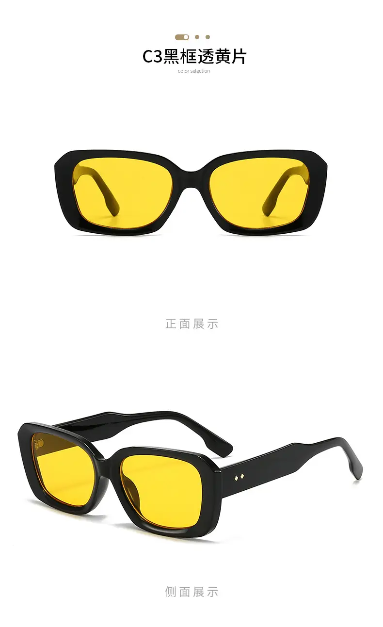 Black Square Sunglasses for Women UV Protection β feature 11