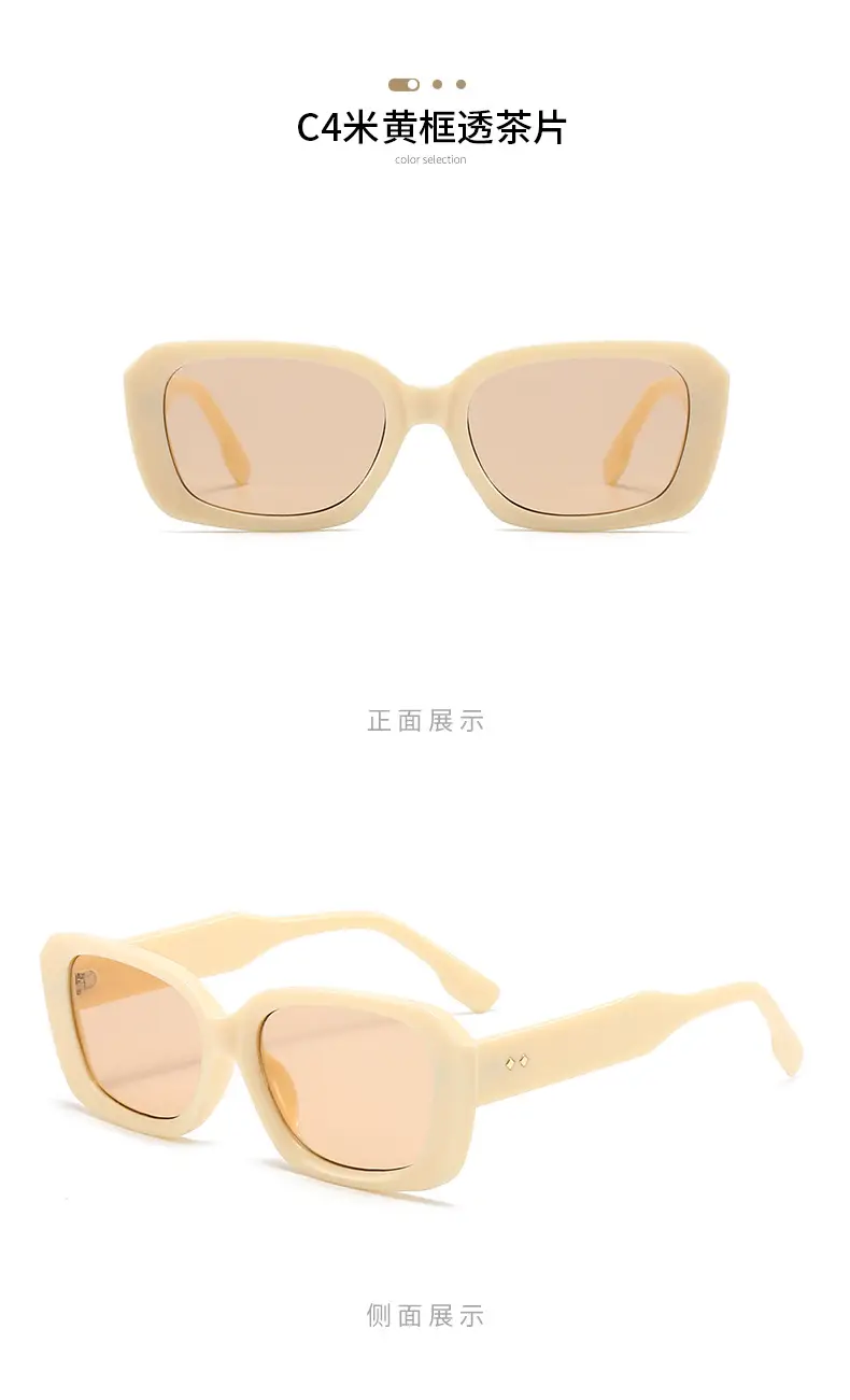 Black Square Sunglasses for Women UV Protection β feature 12