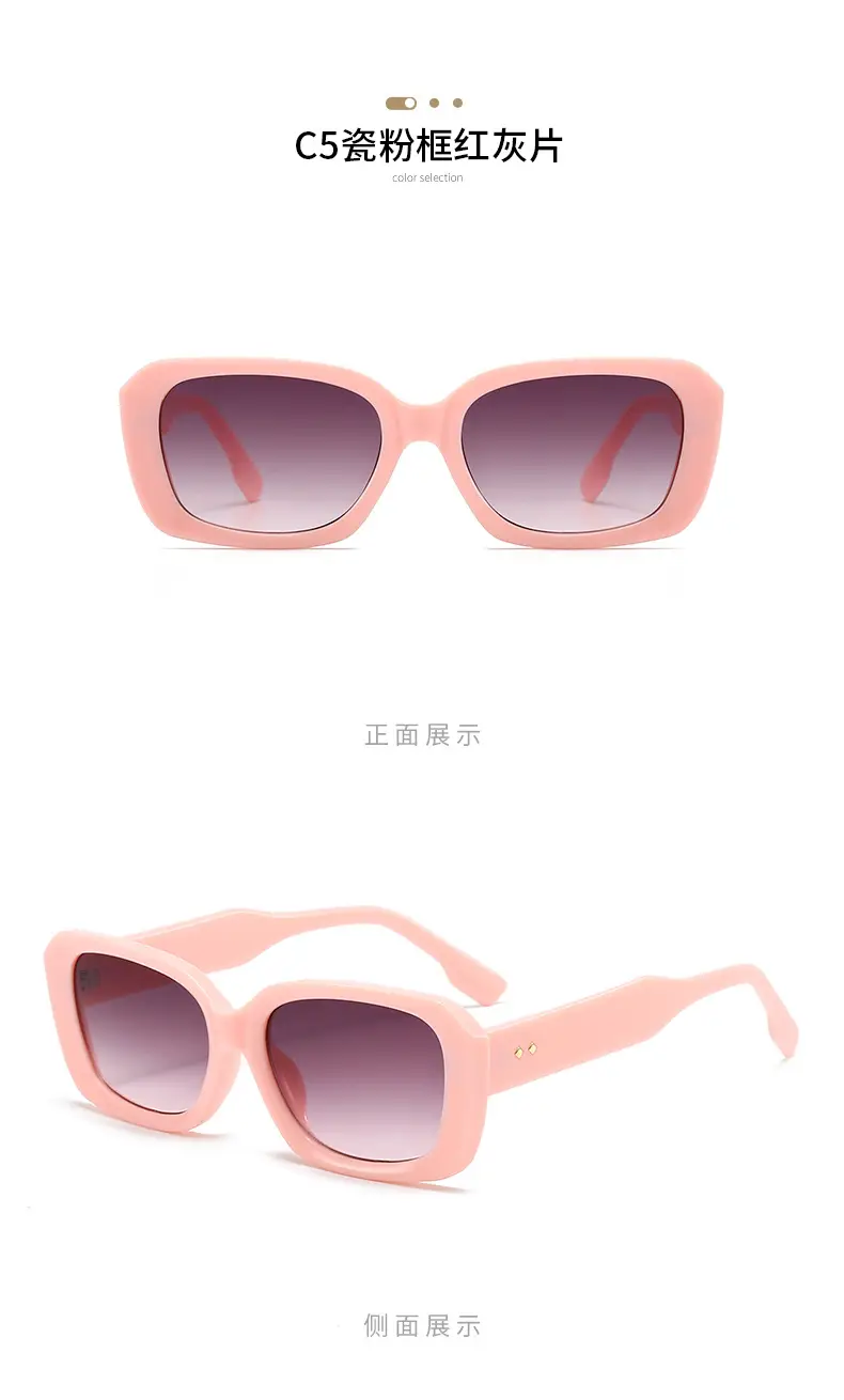 Black Square Sunglasses for Women UV Protection β feature 13