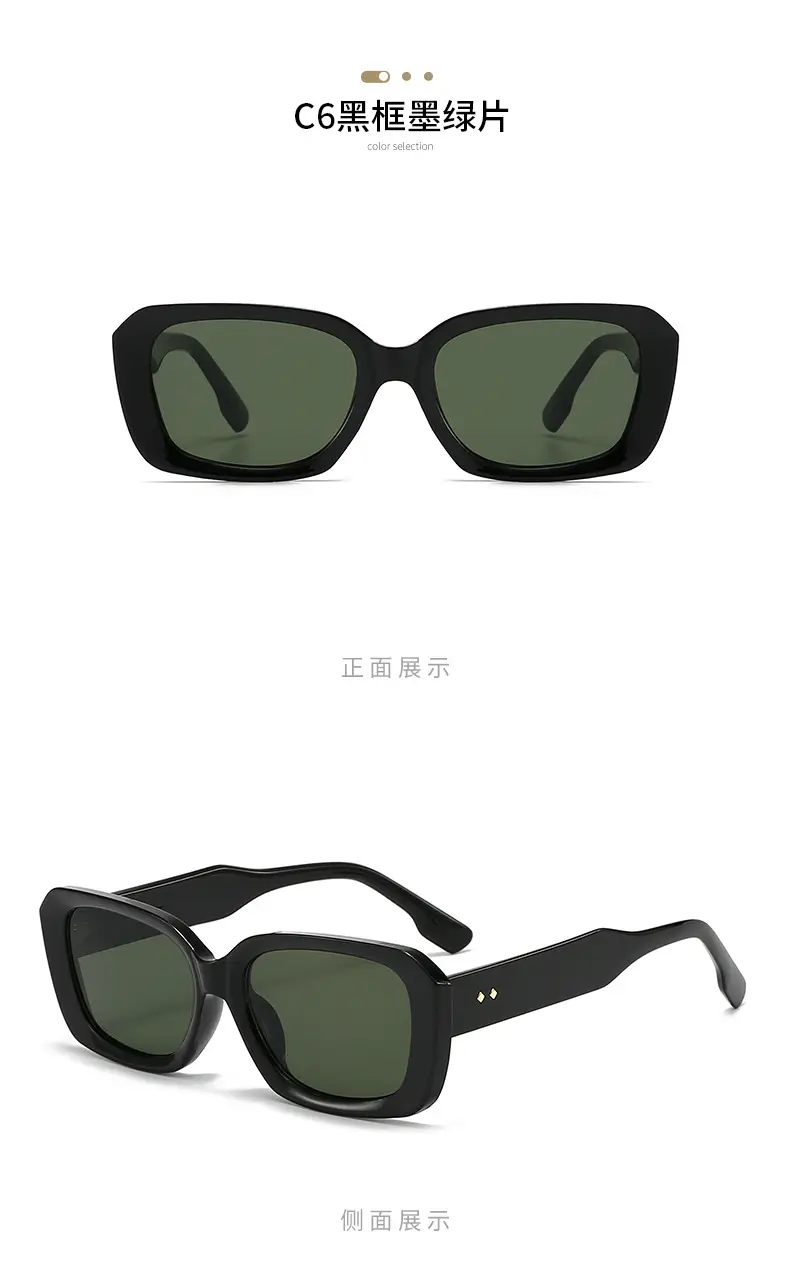 Black Square Sunglasses for Women UV Protection β feature 14