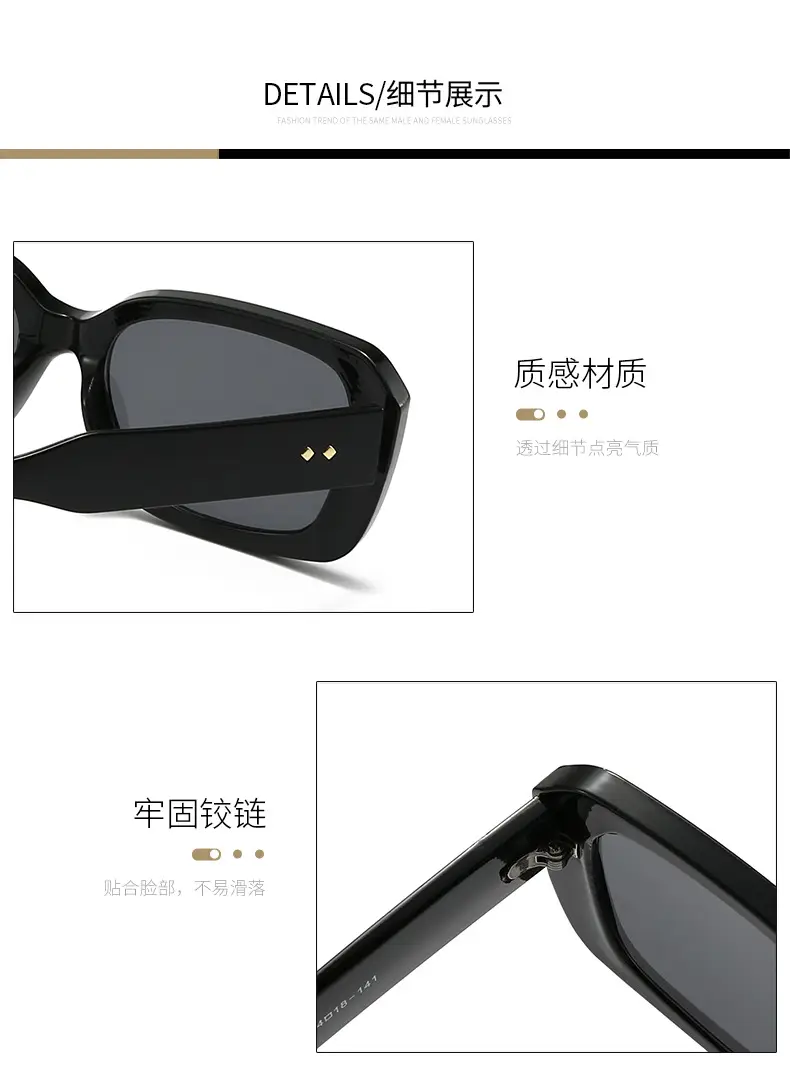 Black Square Sunglasses for Women UV Protection β feature 15