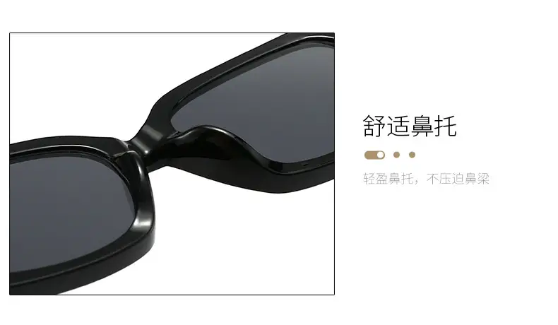 Black Square Sunglasses for Women UV Protection β feature 16
