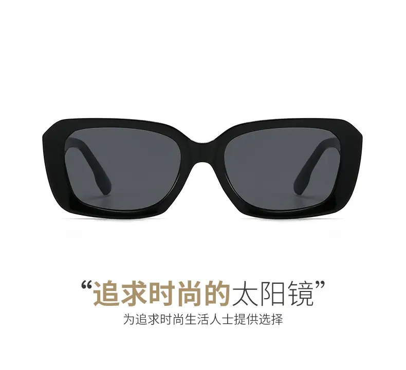 Black Square Sunglasses for Women UV Protection β feature 5