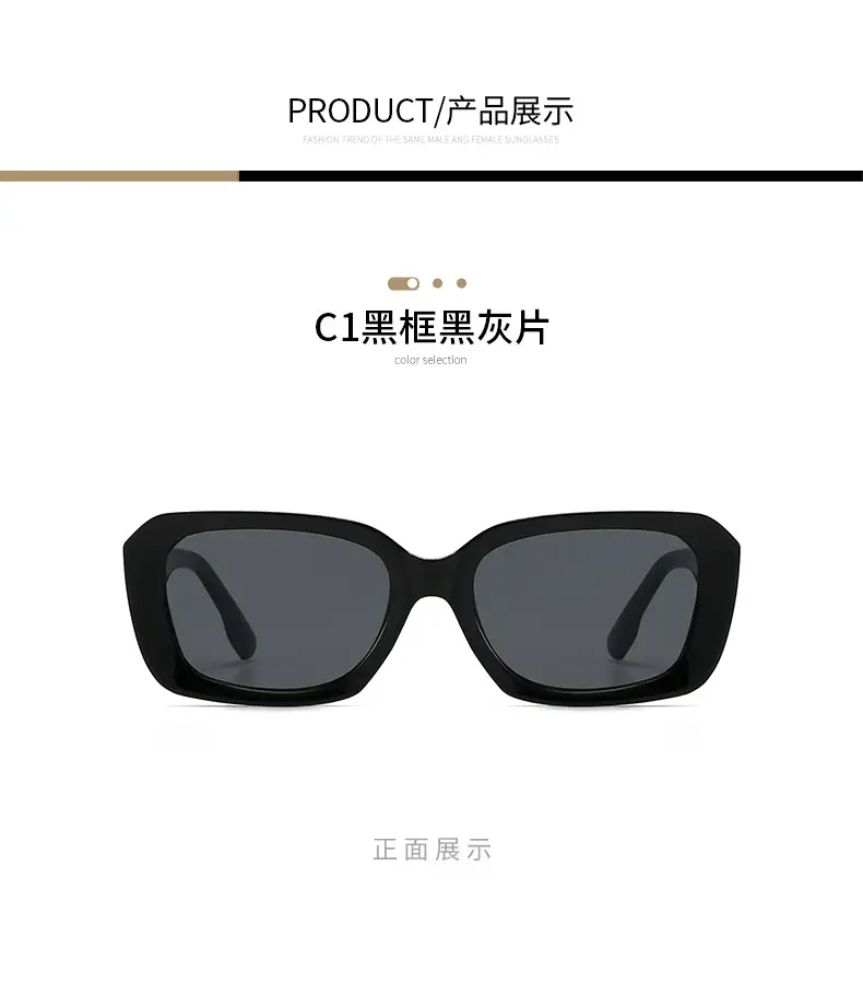 Black Square Sunglasses for Women UV Protection β feature 8