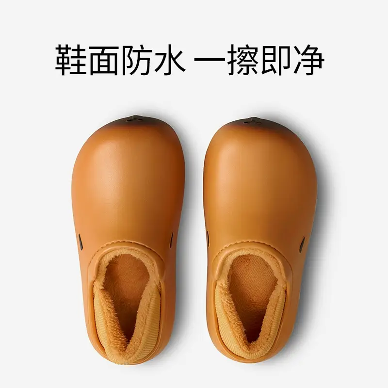 Women Winter Fleece Lined Heel Slippers Brown - Image 4