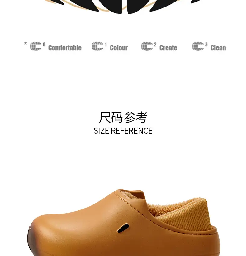 Women Winter Fleece Lined Heel Slippers Brown — feature 4