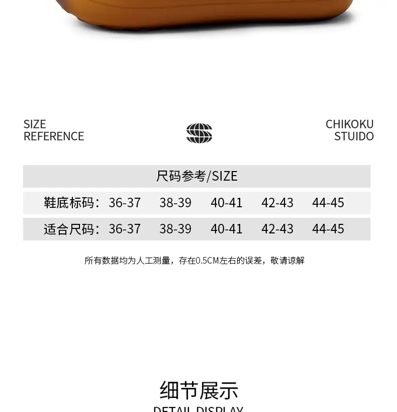 Women Winter Fleece Lined Heel Slippers Brown — feature 5